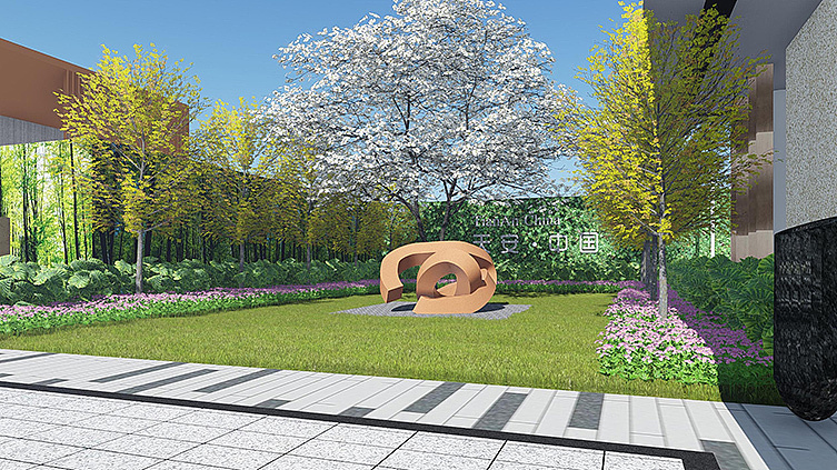 【產(chǎn)業(yè)園景觀設(shè)計(jì)】清遠(yuǎn)陽(yáng)光城產(chǎn)業(yè)園