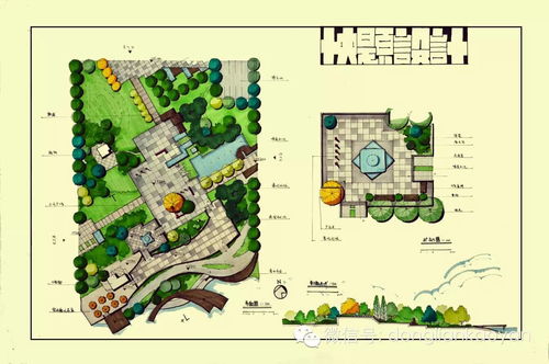 翠湖公園景觀設計
