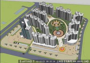 某縣城信用社公司自建小區(qū)su精品建筑與景觀設計模型